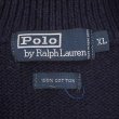 画像2: 90's Polo Ralph Lauren コットンニット スキッパーシャツ (2)