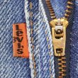 画像4: 90's Levi's 517 デニムパンツ "MADE IN USA" (4)