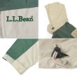 画像5: 90's L.L.Bean ナイロンフィールドジャケット (5)