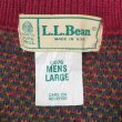 画像2: 80's L.L.Bean ウールニット "MADE IN USA" (2)