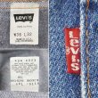 画像4: 90's Levi's 501 デニムパンツ "MADE IN USA / W36 L32" (4)