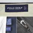 画像3: 90's Polo Ralph Lauren 2タック コットントラウザー "W35 L32" (3)