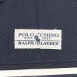 画像3: 90's Polo Ralph Lauren 2タック チノトラウザー “ANDREW PANT / DEADSTOCK” (3)