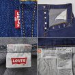 画像4: 00's Levi's 501 デニムパンツ "Dark Indigo / 実寸W33 L29" (4)