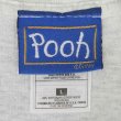 画像2: 90's Winnie The Pooh キャラクタープリントTシャツ (2)