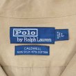 画像2: 90's Polo Ralph Lauren S/S オープンカラーシャツ "CALDWELL / SILK×COTTON" (2)