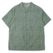 画像1: 00's L.L.Bean S/S 総柄 オープンカラーシャツ "GREEN BASE" (1)