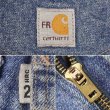 画像4: 00's Carhartt ダブルニー デニムペインターパンツ "W33 L30" (4)