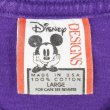 画像2: 90's Disney キャラクタープリントTシャツ "GOOFY / MADE IN USA" (2)