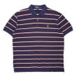 画像1: 90-00's Polo Ralph Lauren マルチボーダー柄 ポロシャツ (1)