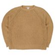 画像1: 00's OLD GAP コットンニット “BROWN” (1)