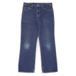 画像1: Early 00's Levi's 517 ブーツカットデニムパンツ "MADE IN USA / W36 L30" (1)