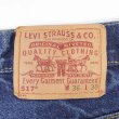 画像3: Early 00's Levi's 517 ブーツカットデニムパンツ "MADE IN USA / W36 L30" (3)