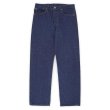 画像1: 90's Levi's 501 デニムパンツ "MADE IN USA / Dark Indigo / 実寸W33 L30" (1)