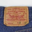 画像3: 90's Levi's 501 デニムパンツ "MADE IN USA / Dark Indigo / 実寸W33 L30" (3)