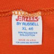 画像2: 80's JERZEES by RUSSELL カレッジプリントTシャツ "MADE IN USA" (2)