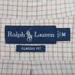 画像2: 90's Polo Ralph Lauren ボタンダウンシャツ "CLASSIC FIT" (2)