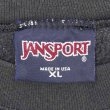 画像2: 90's CINCINNATI BEARCATS プリントスウェット "JANSPORT BODY / MADE IN USA" (2)