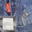 画像4: 80's Levi's 70506-0216 デニムジャケット "MADE IN USA" (4)