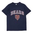 画像1: 80's Champion プリントTシャツ "MADE IN USA / Chicago Bears" (1)