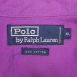 画像2: 90's Polo Ralph Lauren ウエスタンシャツ (2)