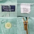 画像3: 90's Polo Ralph Lauren 2タック チノトラウザー "MADE IN USA" (3)