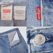 画像4: 90's Levi's 501 デニムパンツ "MADE IN USA / 実寸 W35 L29" (4)