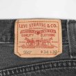 画像3: 00's Levi's 550 ブラックデニムパンツ "W34 L32" (3)