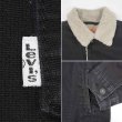 画像4: 00's Levi's コットンピケ ボアジャケット "BLACK" (4)