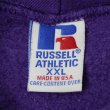 画像2: 90's RUSSELL ブランクスウェットパーカー “PURPLE / MADE IN USA” (2)