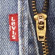 画像5: 00's Levi's 505 デニムパンツ "W34 L30" (5)