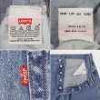 画像4: Early 00's Levi's 501 デニムパンツ "W36 L30" (4)