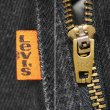 画像5: Late 90's Levi's 505 ブラックデニムパンツ "W31 L30" (5)