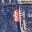 画像4: 90's Levi's 71608-0216 デニムボアジャケット "44 LONG / MADE IN USA" (4)