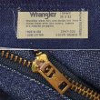 画像5: 90's Wrangler 13MWZ デニムパンツ "DEADSTOCK / MADE IN USA" (5)