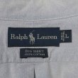 画像2: 90'S Polo Ralph Lauren ボタンダウンシャツ "BIG SHIRT / SAX BLUE OX" (2)