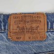 画像3: Early 90's Levi's 517 ブーツカット デニムパンツ "MADE IN USA" (3)