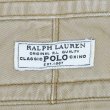 画像3: 00's Polo Ralph Lauren カーゴショーツ "BROWN" (3)