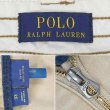 画像4: 00's Polo Ralph Lauren カーゴショーツ "BROWN" (4)