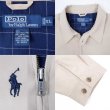 画像3: 00's Polo Ralph Lauren チンスト付き スウィングトップ “BEIGE” (3)