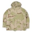 画像1: 00's US.Armed Forces ECWCS 3C デザートカモ柄 GORE-TEX PARKA "LARGE-SHORT" (1)