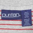 画像2: 90's Puritan ボーダーTシャツ (2)