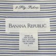 画像2: 90's Banana Republic マルチストライプ柄 バンドカラーシャツ (2)