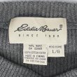 画像2: 90's Eddie Bauer ヘンリーネック コットンニット "白タグ" (2)