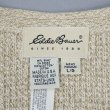 画像3: 90's Eddie Bauer コットンニットベスト "MADE IN USA / 白タグ" (3)