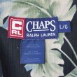 画像2: 90's CHAPS RALPH LAUREN S/S 総柄 オープンカラーシャツ "BLACK BASE" (2)