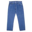 画像1: 90's Levi's 501 デニムパンツ "MADE IN USA / W36 L30" (1)