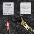 画像4: Late 90's Levi's 550 ブラックデニムパンツ "W36 L30" (4)