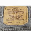 画像3: 80's Levi's 550 先染めブラックデニムパンツ "MADE IN USA / W38 L32" (3)