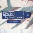 画像2: Early 90's Polo Ralph Lauren S/S 総柄 オープンカラーシャツ (2)